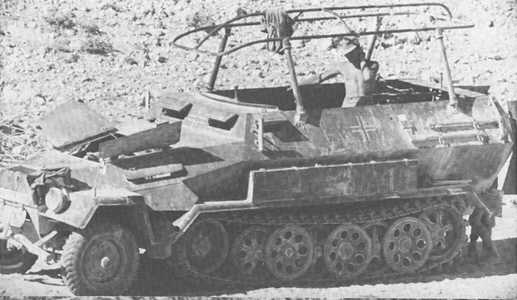SdKfz 251/3 Ausf.B