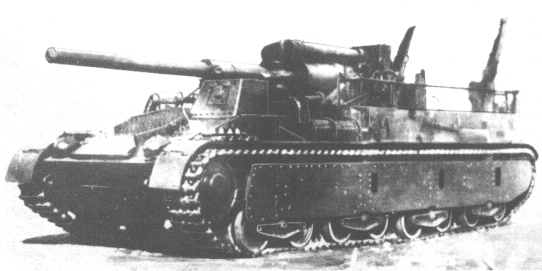 SU-14-1