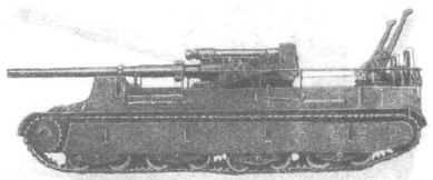 SU-14-1