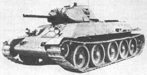 T-34 pierwszych serii, armata L-11
