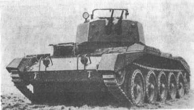 Crusader AA Mk.II